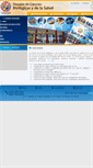 Mobile Screenshot of biologicas.uson.mx